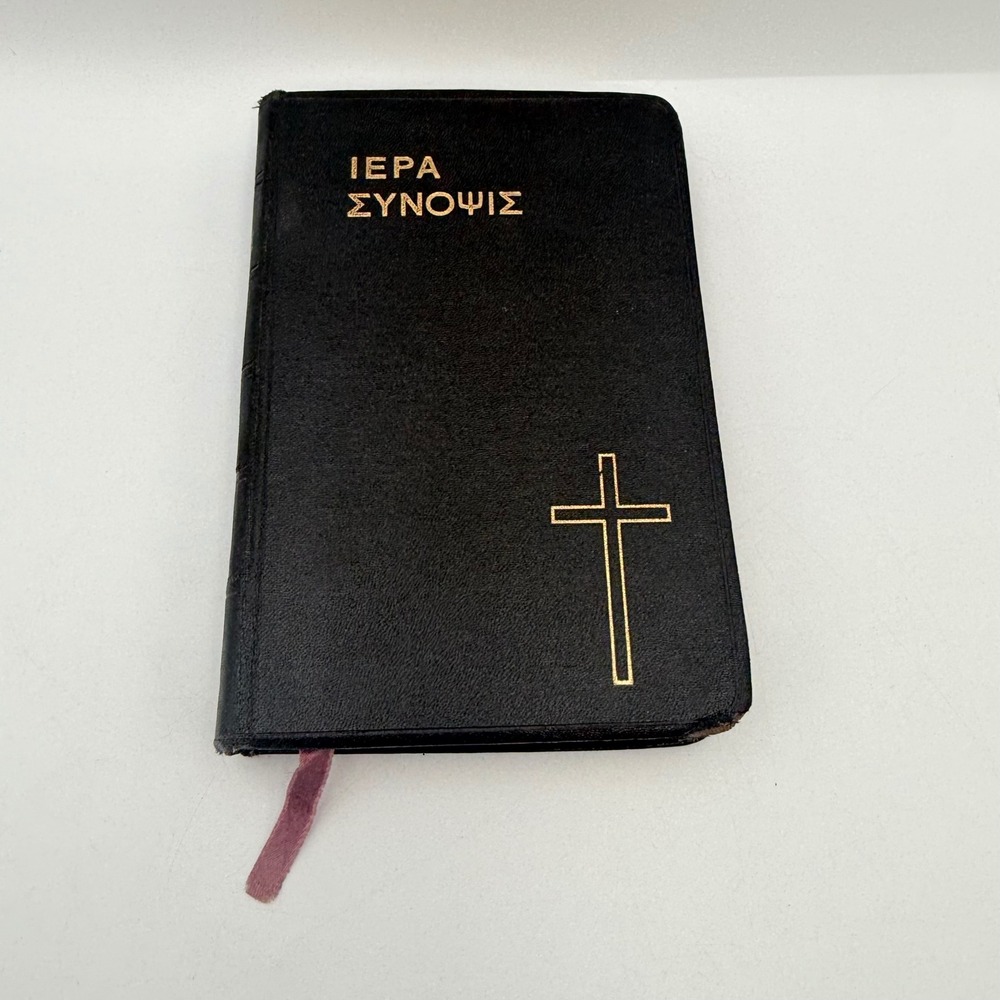 Iera Synopsis Greek Orthodox Prayer Book Black Gold Gilt Edges Prodromidis Co NY